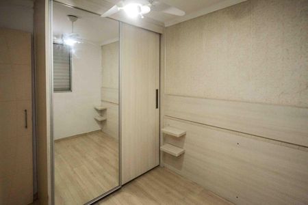 Apartamento para alugar com 115m², 2 quartos e 1 vaga Apartamento para alugar com 115m², 2 quartos e 1 vagaQuarto