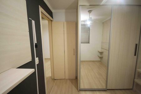 Apartamento para alugar com 115m², 2 quartos e 1 vaga Apartamento para alugar com 115m², 2 quartos e 1 vagaQuarto