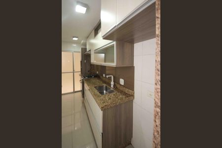 Apartamento para alugar com 115m², 2 quartos e 1 vaga Apartamento para alugar com 115m², 2 quartos e 1 vagaCozinha