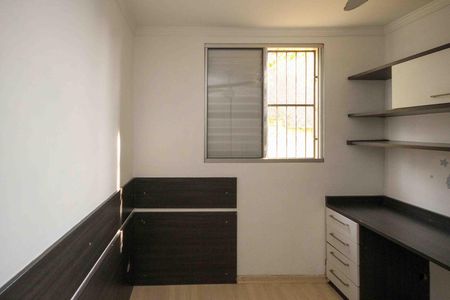 Apartamento para alugar com 115m², 2 quartos e 1 vaga Apartamento para alugar com 115m², 2 quartos e 1 vagaQuarto 02