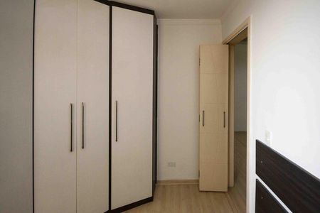 Apartamento para alugar com 115m², 2 quartos e 1 vaga Apartamento para alugar com 115m², 2 quartos e 1 vagaQuarto 02
