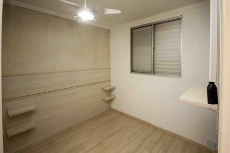 Apartamento para alugar com 115m², 2 quartos e 1 vaga Apartamento para alugar com 115m², 2 quartos e 1 vagaQuarto