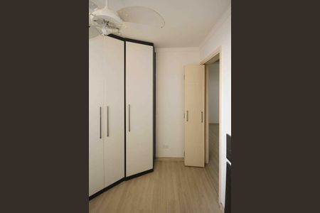 Apartamento para alugar com 115m², 2 quartos e 1 vaga Apartamento para alugar com 115m², 2 quartos e 1 vagaQuarto 02