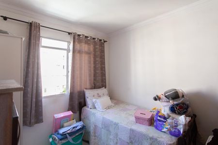 Quarto 1 de apartamento para alugar com 2 quartos, 60m² em São João Batista, Belo Horizonte