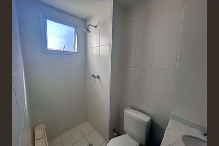 Apartamento à venda com 59m², 2 quartos e 1 vagaBanheiro Social