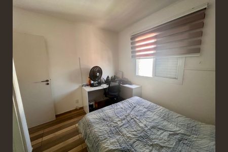 Apartamento à venda com 59m², 2 quartos e 1 vagaSuíte