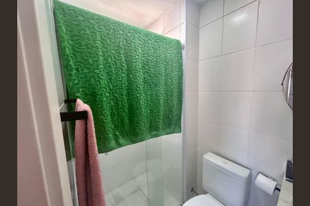 Apartamento à venda com 59m², 2 quartos e 1 vagaBanheiro da Suíte