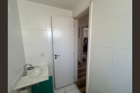 Apartamento à venda com 59m², 2 quartos e 1 vagaBanheiro Social