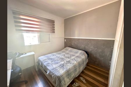 Apartamento à venda com 59m², 2 quartos e 1 vagaSuíte