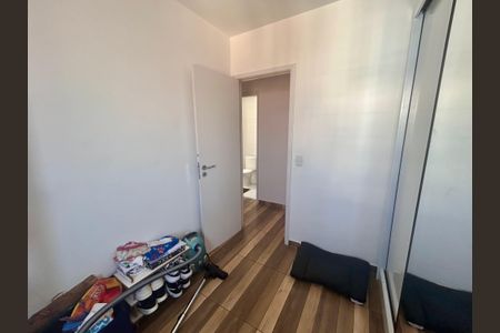 Apartamento à venda com 59m², 2 quartos e 1 vagaQuarto 