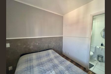 Apartamento à venda com 59m², 2 quartos e 1 vagaSuíte