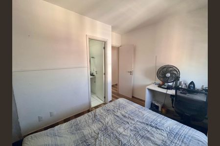 Apartamento à venda com 59m², 2 quartos e 1 vagaSuíte