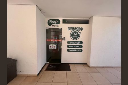 Apartamento à venda com 59m², 2 quartos e 1 vagaÁrea comum - Mercadinho