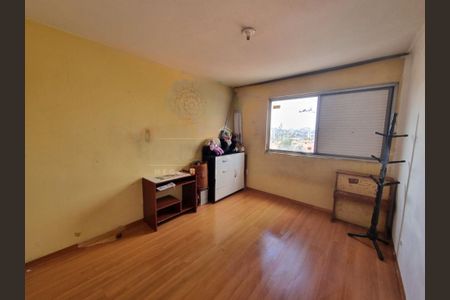 Apartamento à venda com 3 quartos, 280m² em Vila Friburgo, São Paulo