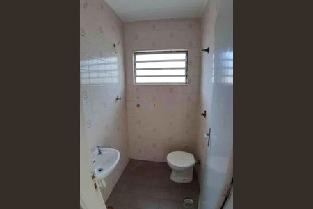 Casa à venda com 5 quartos, 274m² em Taquaral, Campinas