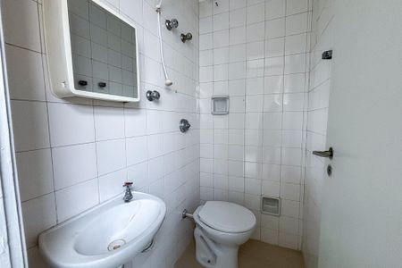 Apartamento para alugar com 73m², 2 quartos e 1 vaga Apartamento para alugar com 73m², 2 quartos e 1 vagaBanheiro de Serviço