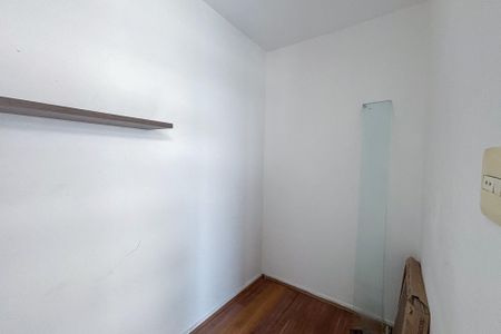 Apartamento para alugar com 73m², 2 quartos e 1 vaga Apartamento para alugar com 73m², 2 quartos e 1 vagaQuarto de Serviço
