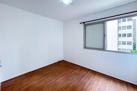 Apartamento para alugar com 73m², 2 quartos e 1 vaga Apartamento para alugar com 73m², 2 quartos e 1 vagaQuarto 1