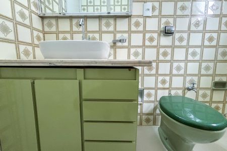 Apartamento para alugar com 73m², 2 quartos e 1 vaga Apartamento para alugar com 73m², 2 quartos e 1 vagaBanheiro Social