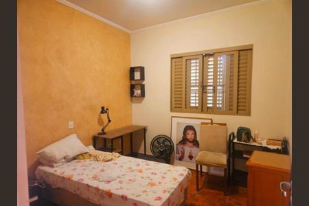 Casa à venda com 4 quartos, 280m² em Taquaral, Campinas