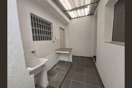 Casa à venda com 2 quartos, 85m² em Brooklin, São Paulo