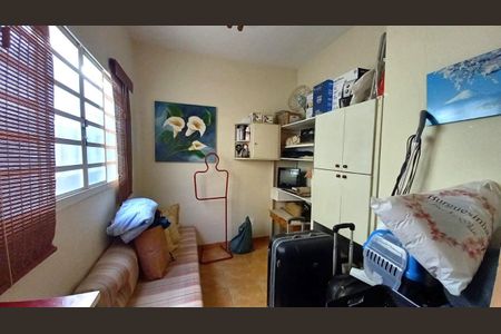 Casa à venda com 4 quartos, 235m² em Cidade Universitária, Campinas