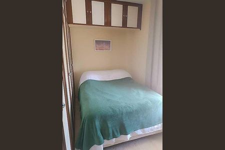 Apartamento à venda com 2 quartos, 55m² em Portuguesa, Rio de Janeiro