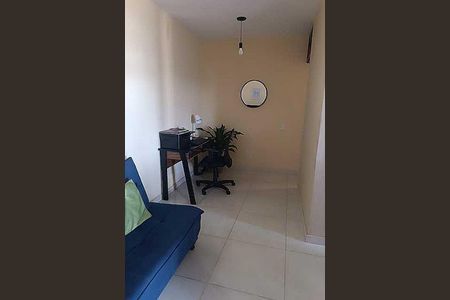 Apartamento à venda com 55m², 2 quartos e 1 vaga