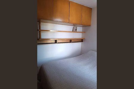 Apartamento à venda com 2 quartos, 55m² em Portuguesa, Rio de Janeiro