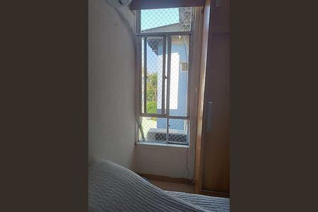 Apartamento à venda com 55m², 2 quartos e 1 vaga