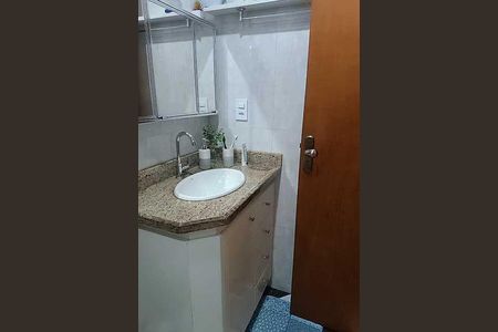 Apartamento à venda com 55m², 2 quartos e 1 vaga