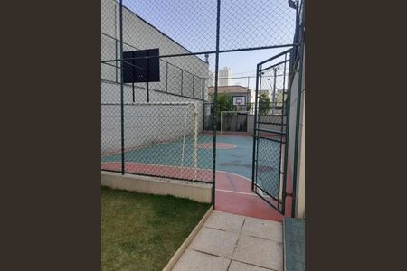 Apartamento à venda com 85m², 3 quartos e 2 vagas