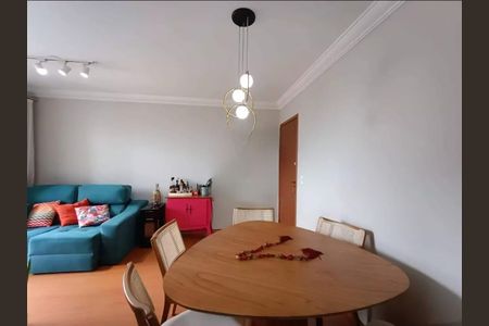 Apartamento à venda com 2 quartos, 53m² em Vila Mariana, São Paulo