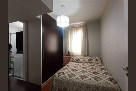 Apartamento à venda com 2 quartos, 53m² em Vila Mariana, São Paulo