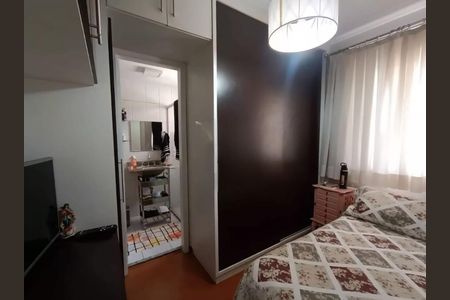 Apartamento à venda com 2 quartos, 53m² em Vila Mariana, São Paulo