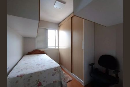 Apartamento à venda com 2 quartos, 53m² em Vila Mariana, São Paulo