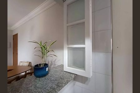 Apartamento à venda com 2 quartos, 53m² em Vila Mariana, São Paulo