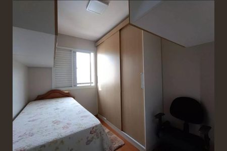 Apartamento à venda com 2 quartos, 53m² em Vila Mariana, São Paulo