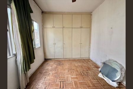 Apartamento à venda com 2 quartos, 66m² em Botafogo, Rio de Janeiro