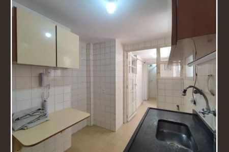Apartamento à venda com 2 quartos, 75m² em Campo Belo, São Paulo