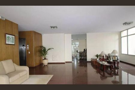 Apartamento à venda com 2 quartos, 75m² em Campo Belo, São Paulo