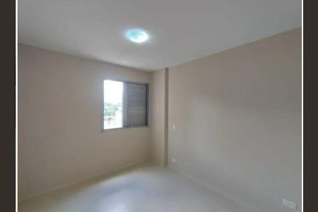 Apartamento à venda com 2 quartos, 75m² em Campo Belo, São Paulo