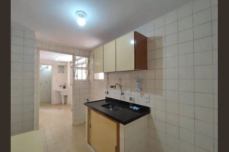 Apartamento à venda com 2 quartos, 75m² em Campo Belo, São Paulo