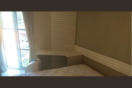 Apartamento à venda com 1 quarto, 45m² em Moema, São Paulo