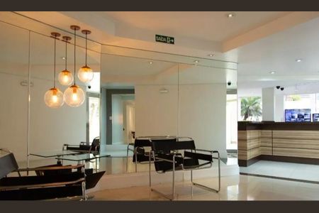 Apartamento à venda com 1 quarto, 45m² em Moema, São Paulo