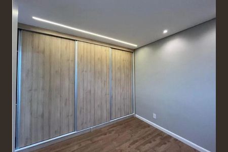 Apartamento à venda com 3 quartos, 76m² em Chácara Santo Antônio (Zona Sul), São Paulo