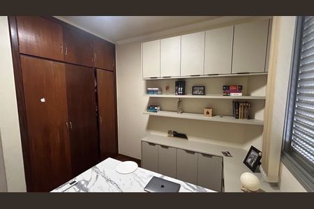 Apartamento à venda com 3 quartos, 83m² em Cidade Nova, Belo Horizonte