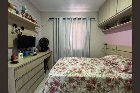Casa à venda com 160m², 5 quartos e 3 vagas