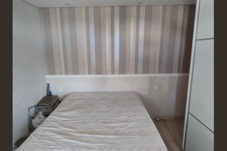 Apartamento à venda com 2 quartos, 69m² em Jardim Atlântico, Belo Horizonte