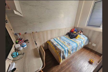 Apartamento à venda com 3 quartos, 86m² em Vila Cloris, Belo Horizonte